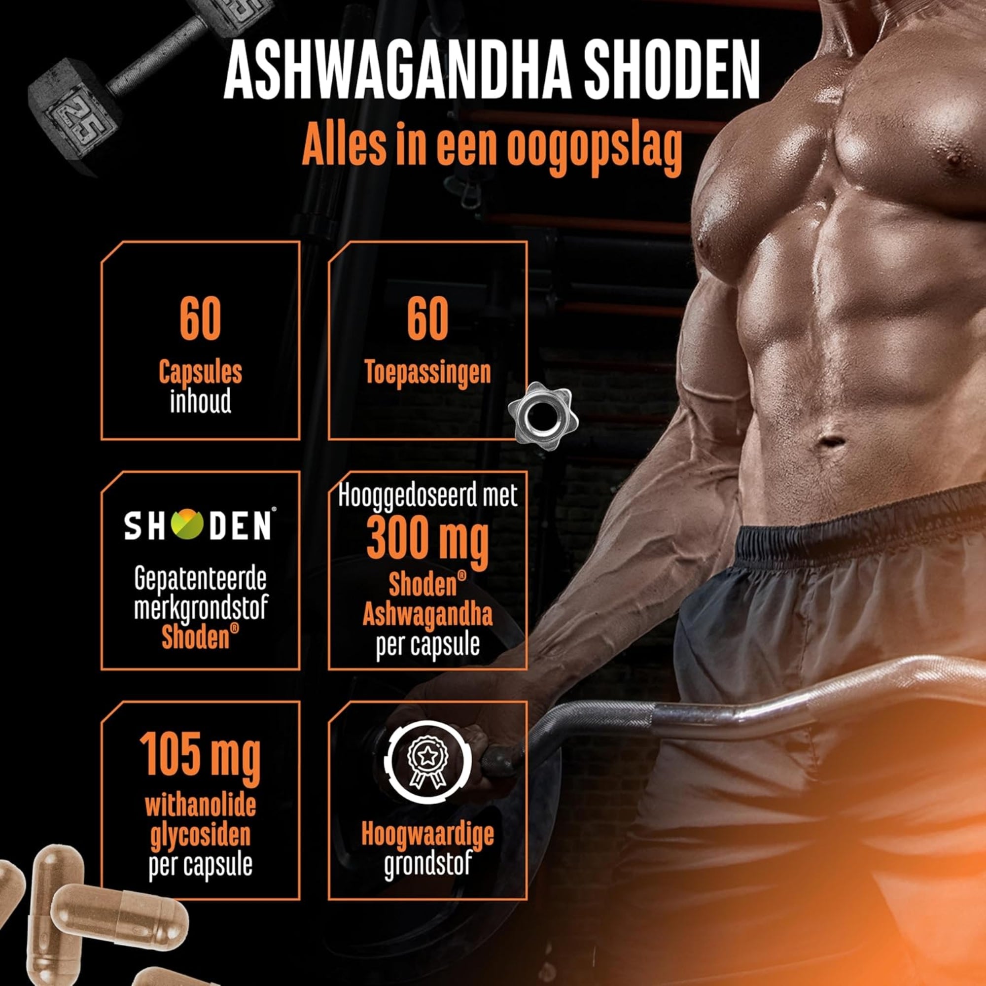 Ashwagandha Shoden 35% Withanoliden | 60 Capsules | GEN