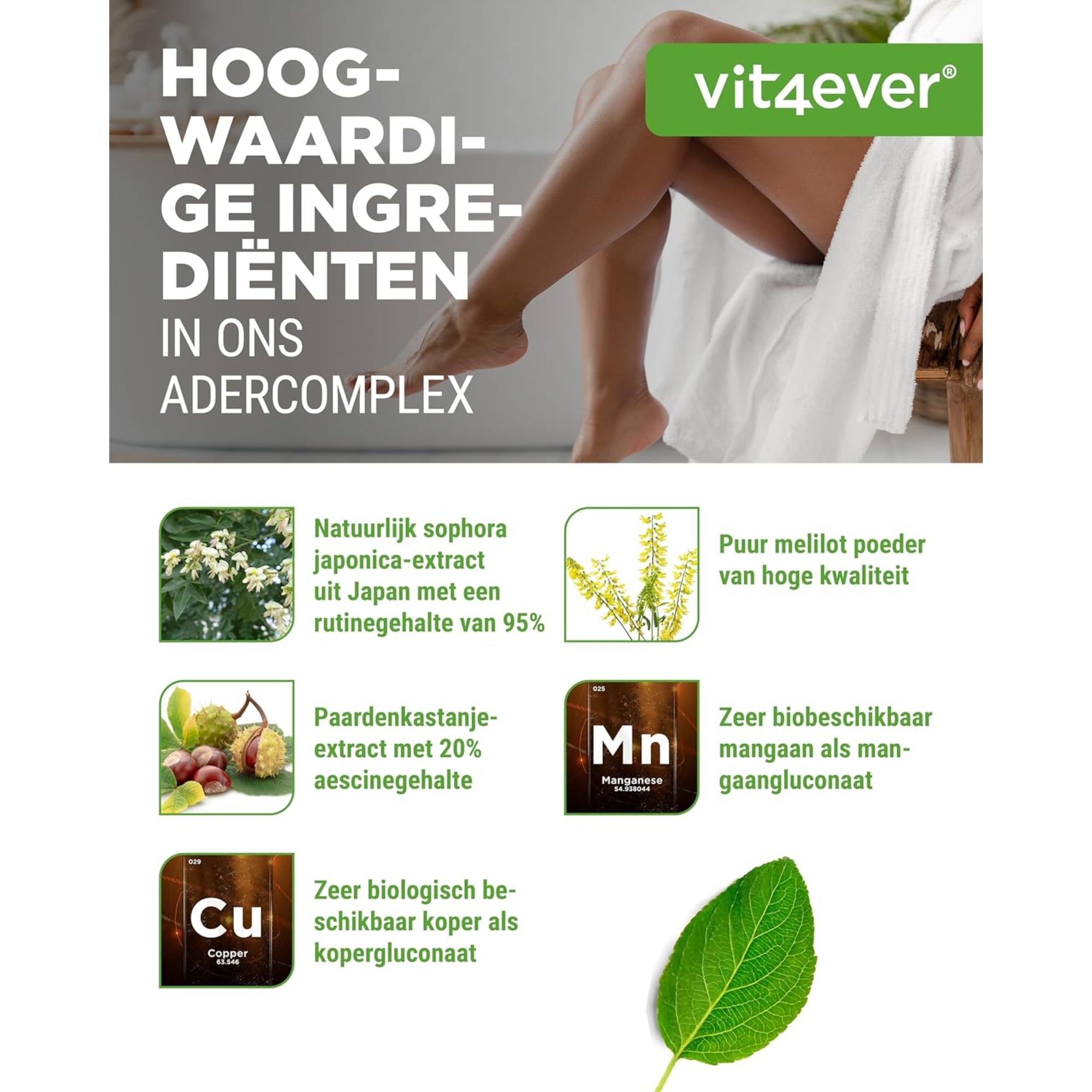 Venen Complex | 180 capsules | Vit4ever