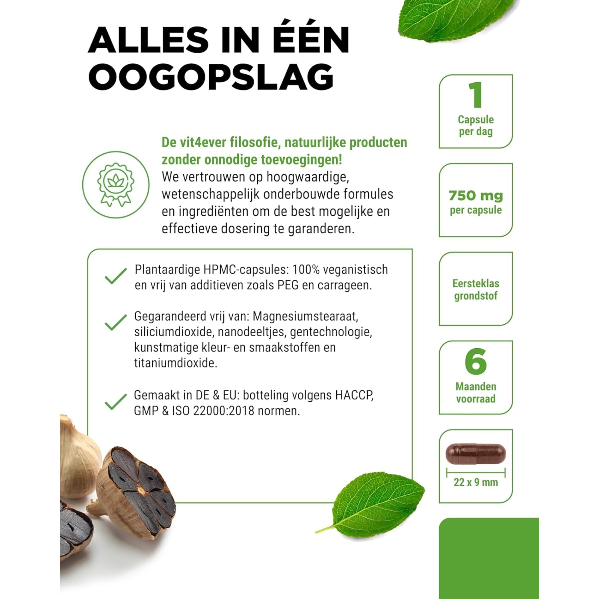 Schwarzer Knoblauch-Extrakt mit S-Allylcystein | 180 Kapseln | Vit4ever