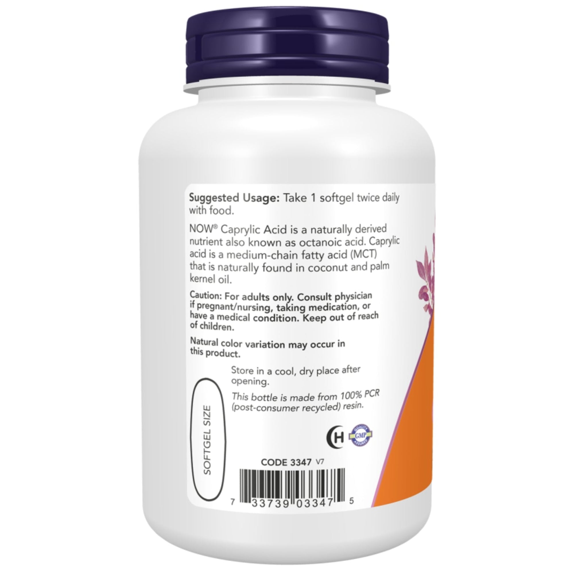 Caprylic Acid 600 mg | 100 softgels | NOW Foods