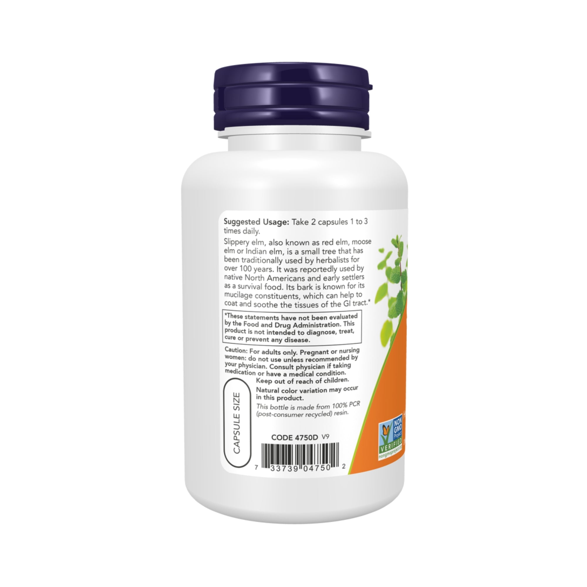 Slippery Elm 400 mg (Rote Ulme) | 100 Kapseln | NOW® Foods