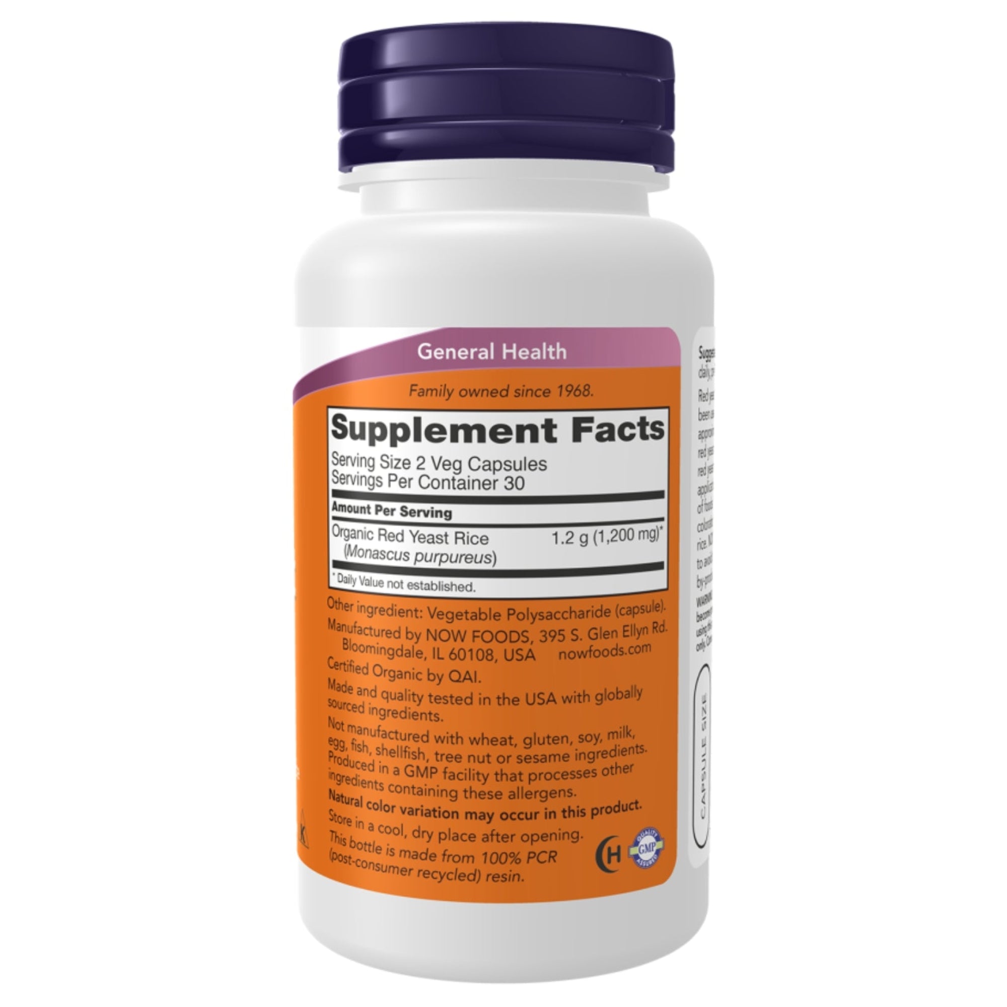 Rode Gist Rijst 600mg | 60 vegan capsules | NOW Foods