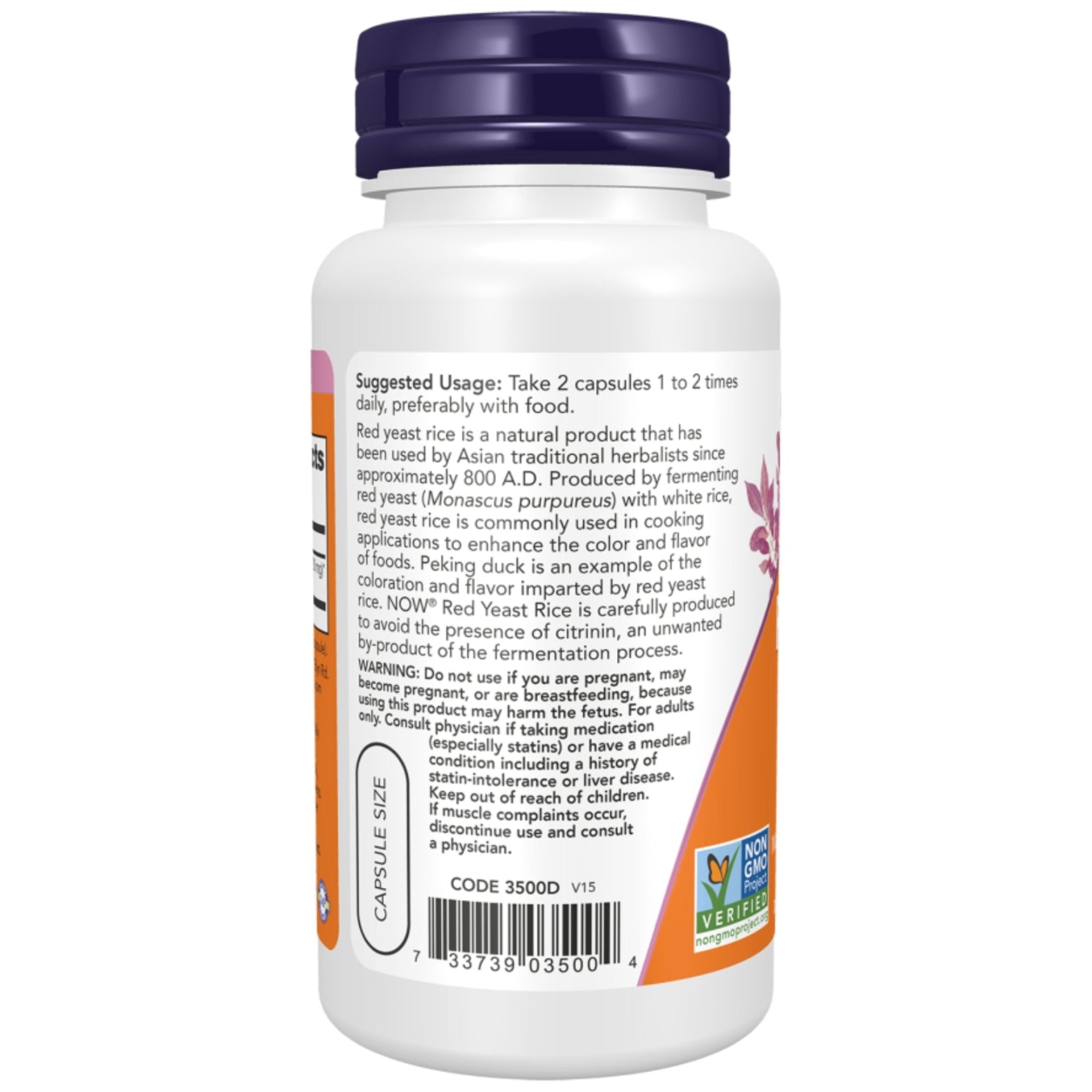 Rode Gist Rijst 600mg | 60 vegan capsules | NOW Foods