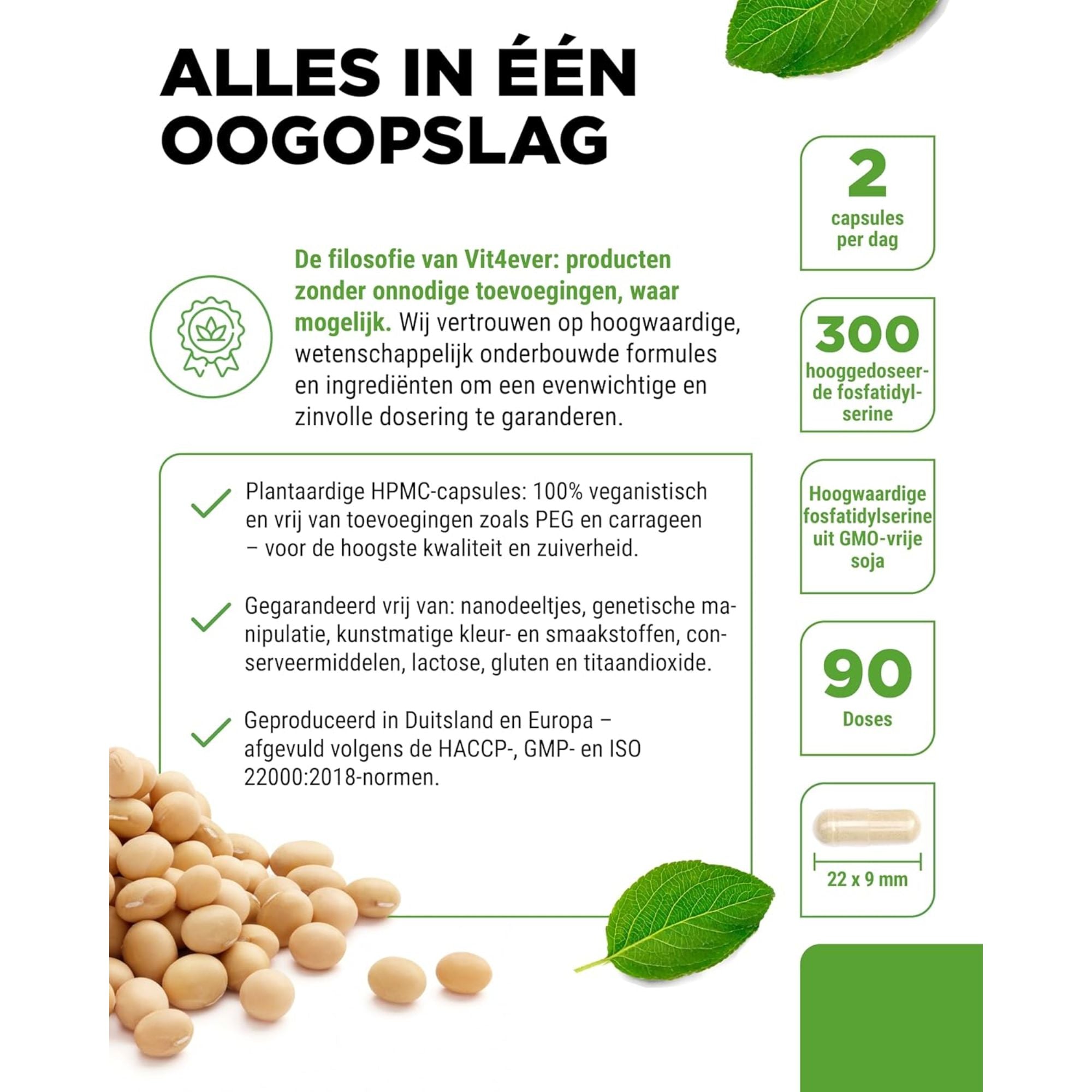 Vit4ever Fosfatidylserine 150mg - stevige productverpakking voor thuisgebruik