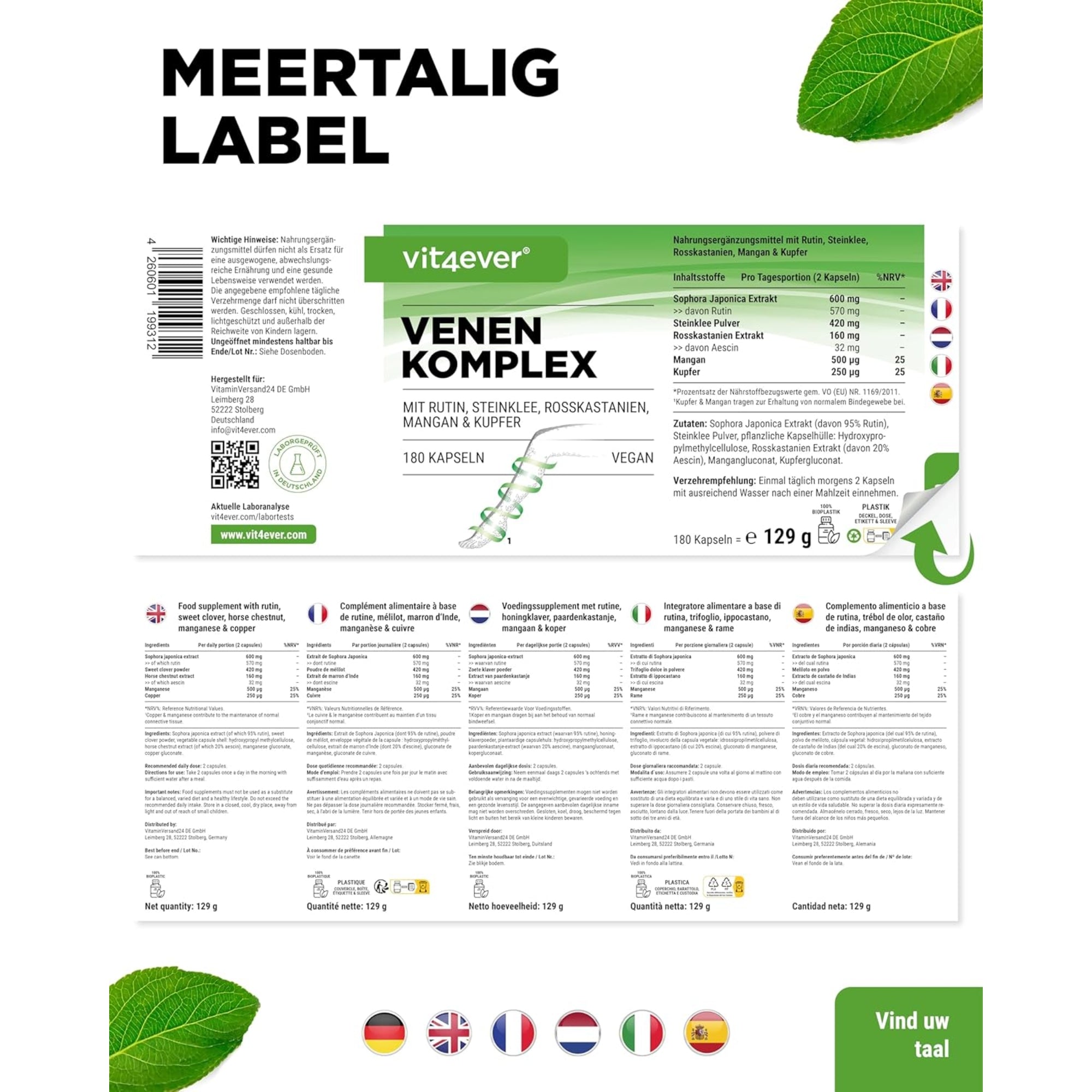 Venen Complex | 180 capsules | Vit4ever