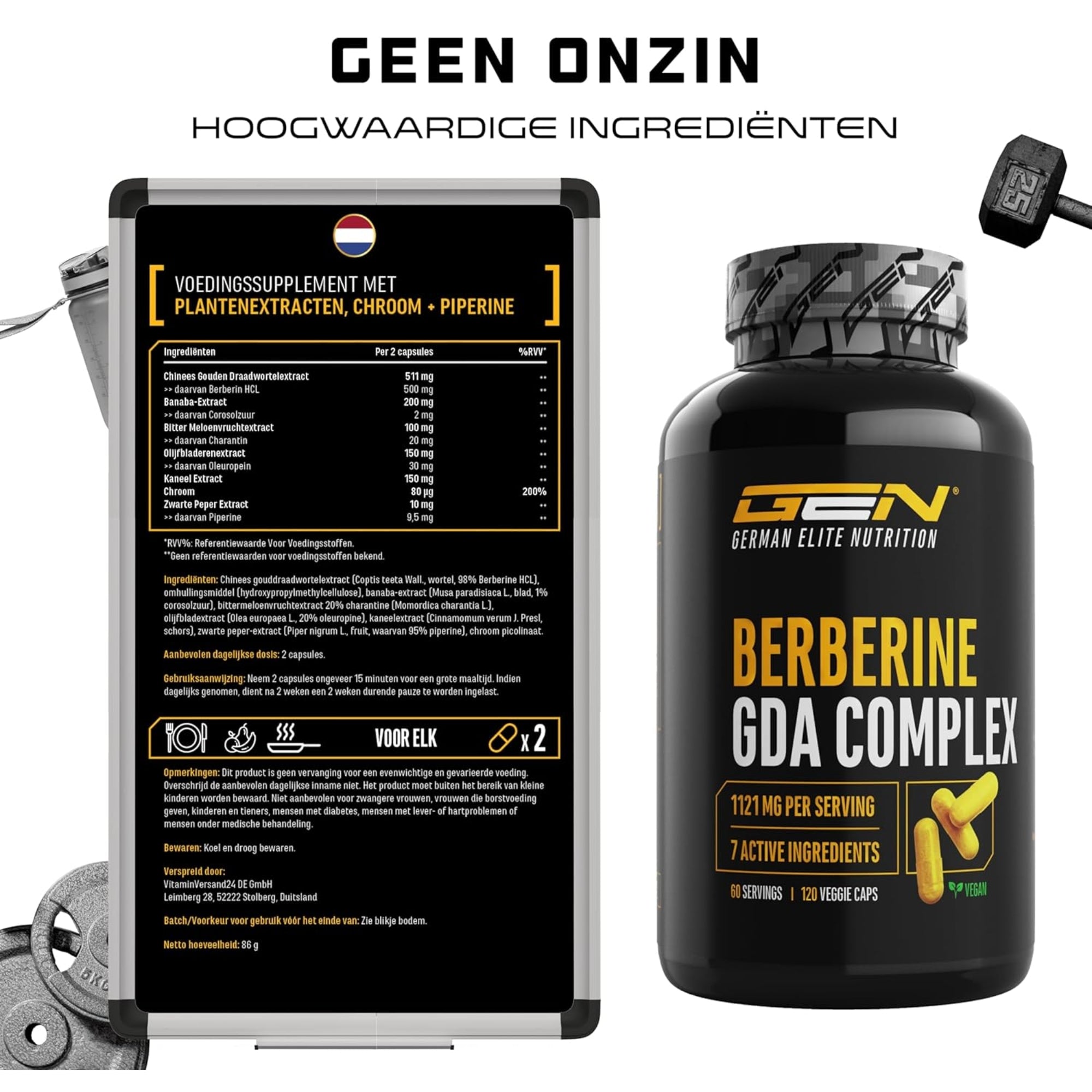 Berberine Complex (Berberine GDA Complex) 500mg | 120 capsules | German Elite Nutrition