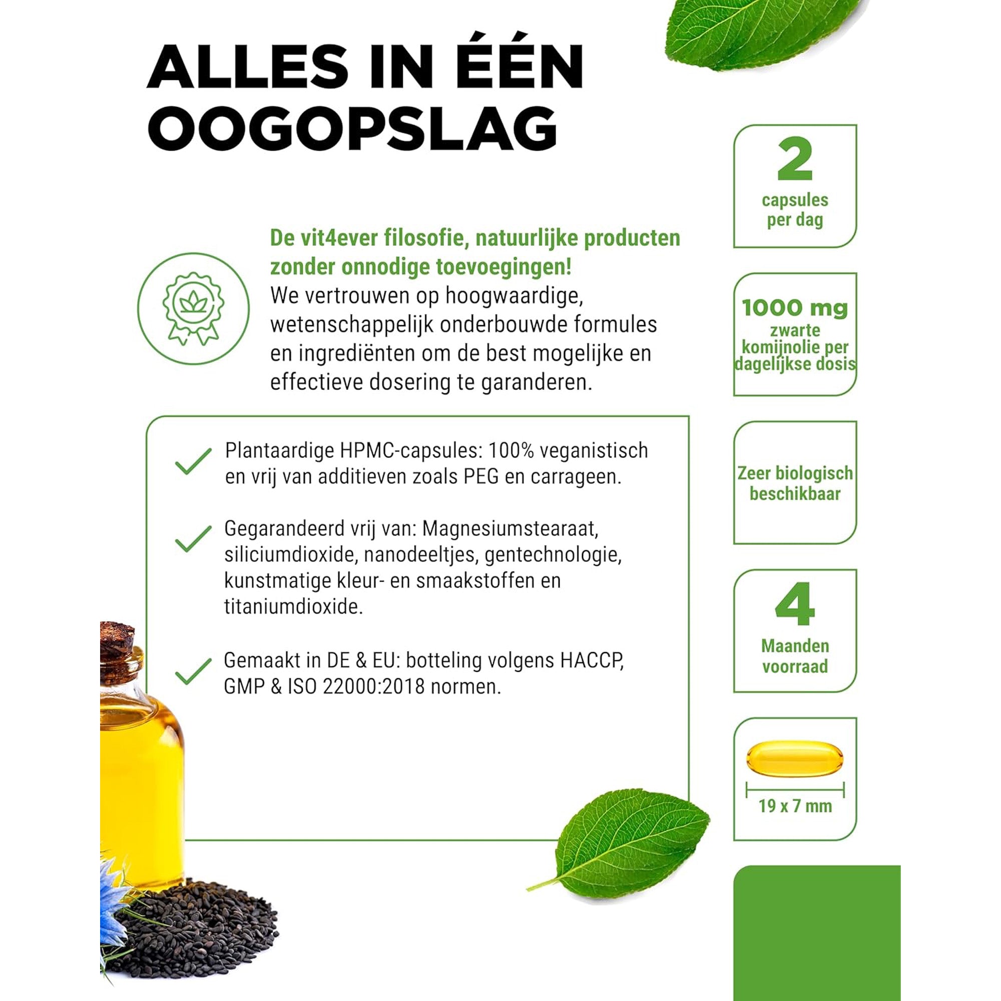 Biologische zwarte komijnolie | 240 capsules | Vit4ever