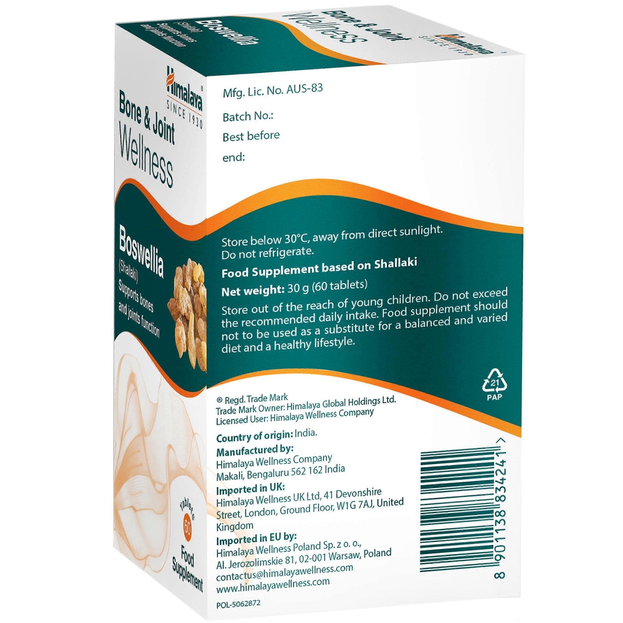 Himalaya Boswellia Shallaki bewaarinstructies - voedingssupplement op basis van Shallaki, 30g netto gewicht, herkomst India