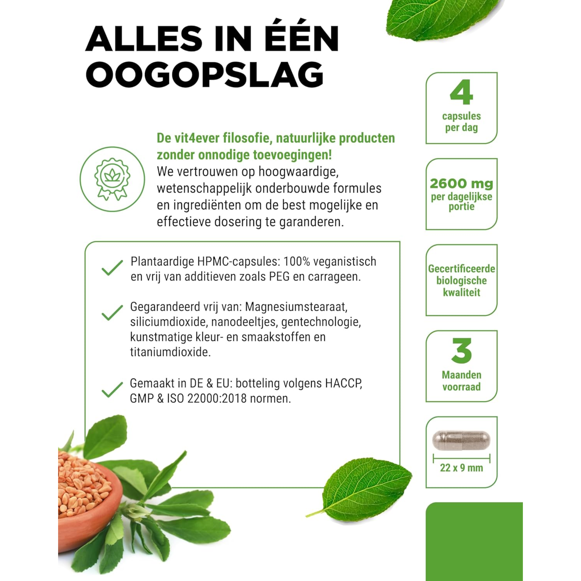 Bio Fenegriek 2600mg | 365 capsules | Vit4ever