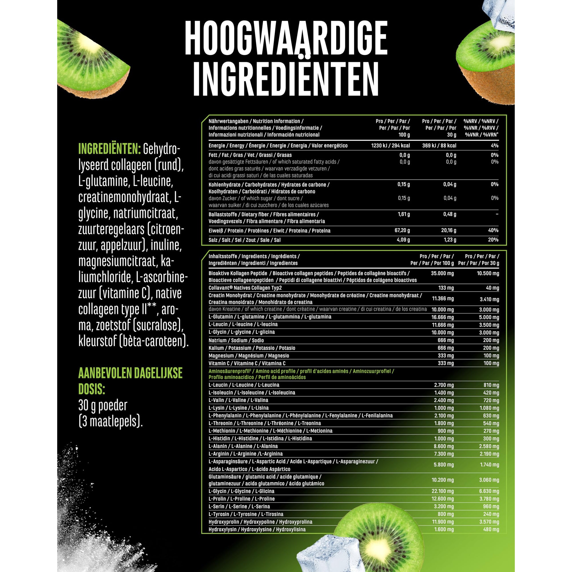 Daily Essentials Creatine + Collageen Kiwi | 900 gram | GEN
