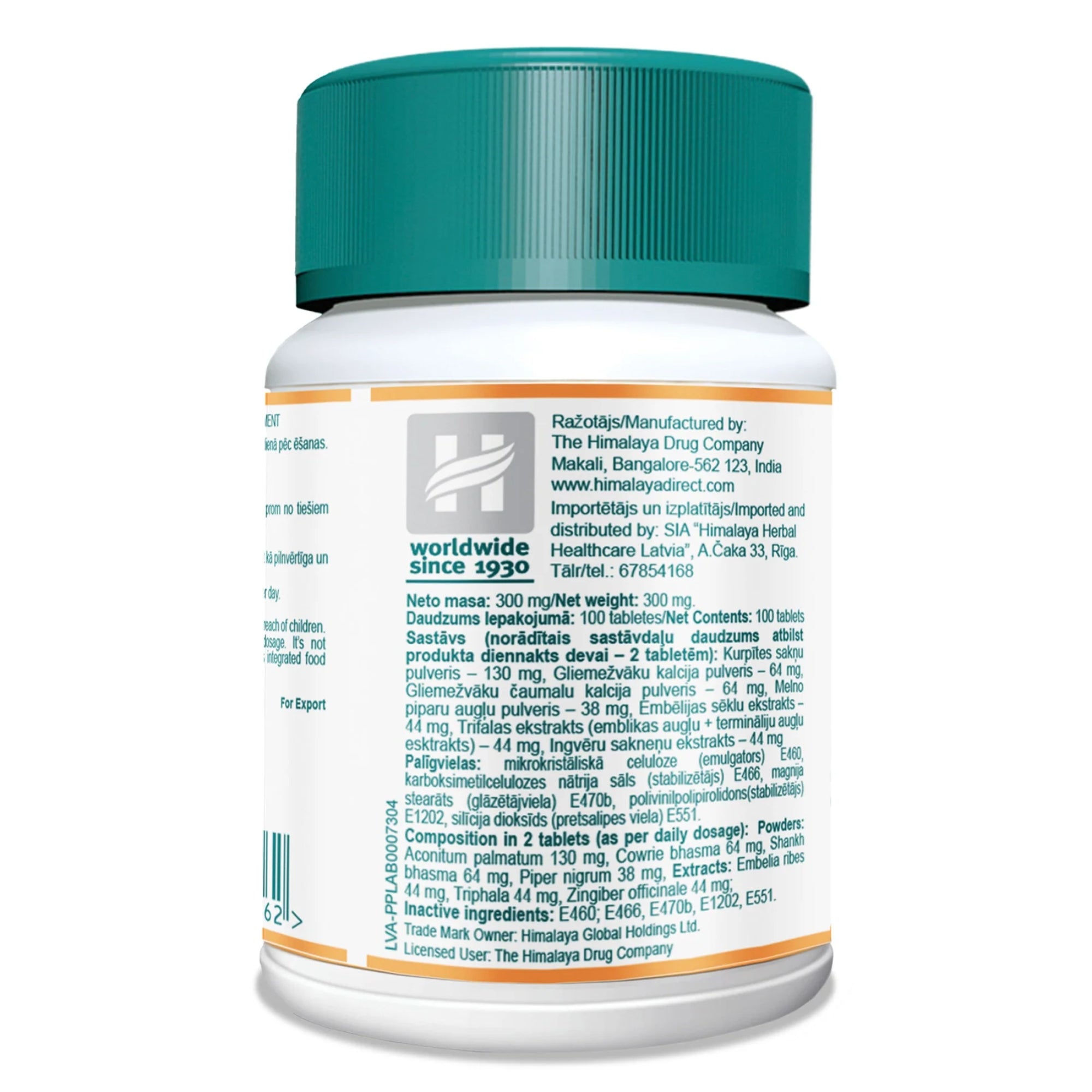 Gasex | 100 tabletten | Himalaya