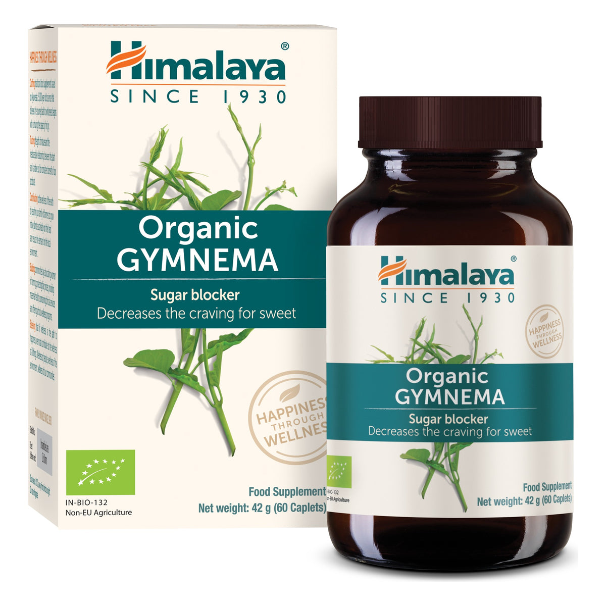 Organic Gymnema - 60 Caplets - Himalaya