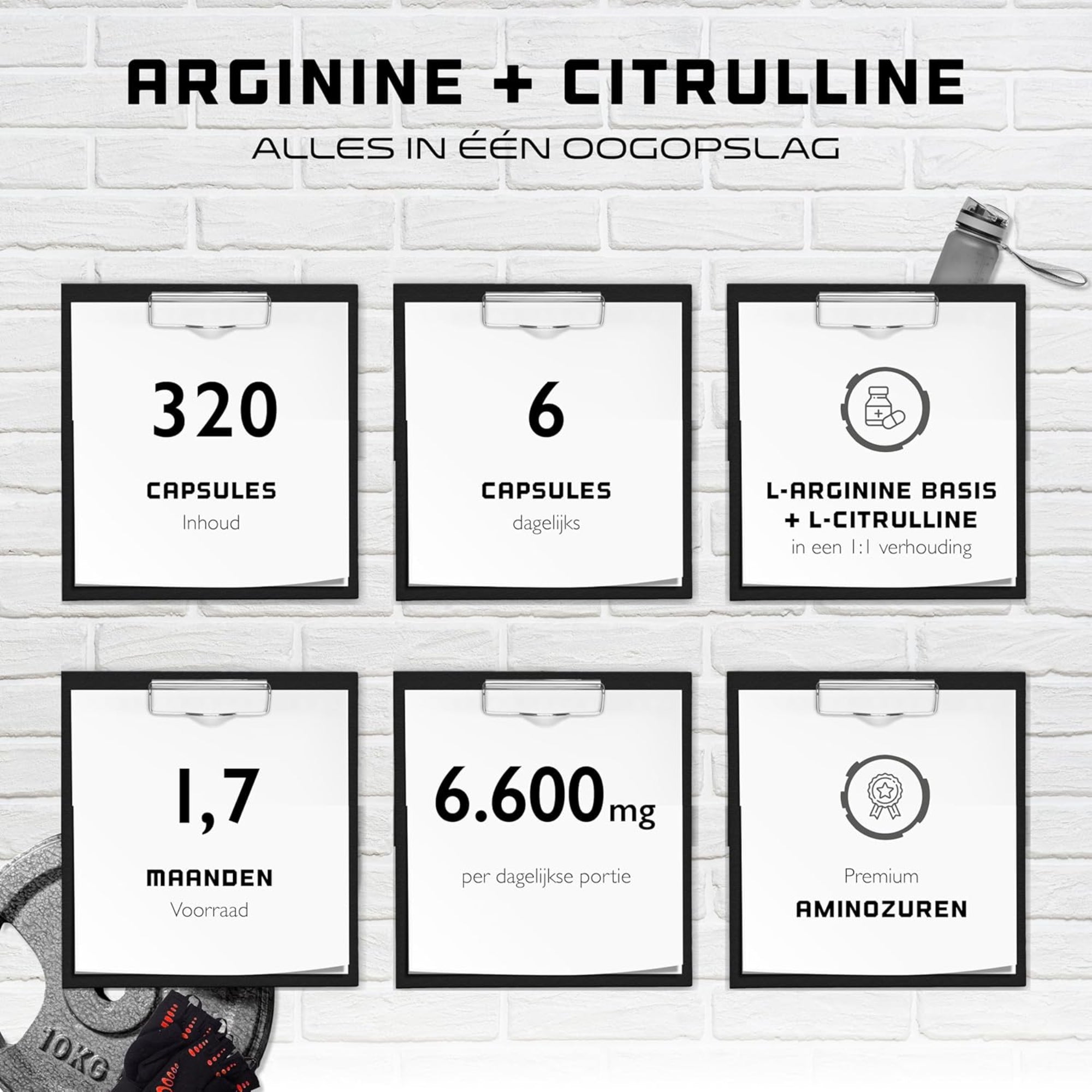Arginine + Citrulline 6600mg | 320 Capsules | German Elite Nutrition