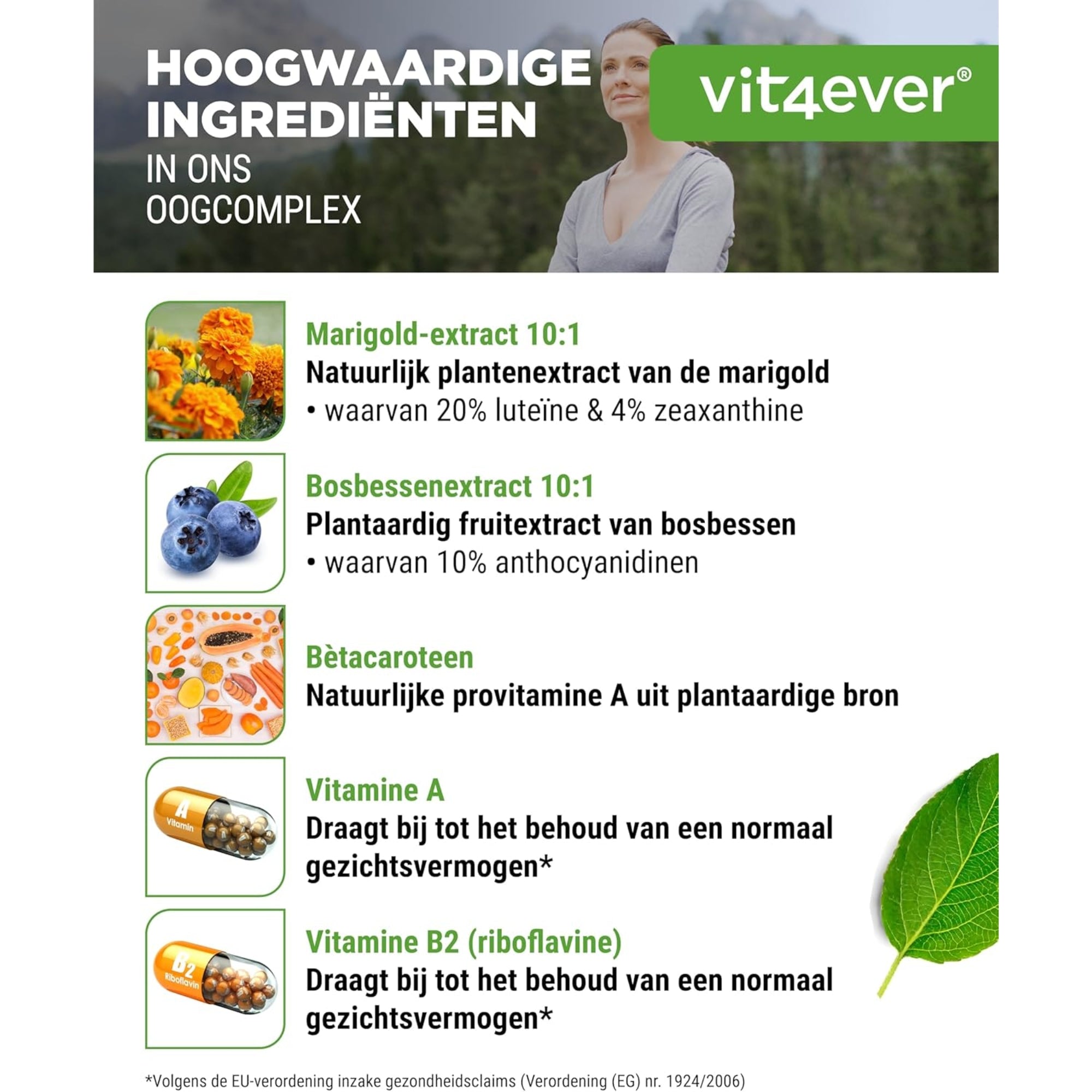 Ogen Complex met Luteïne, Vitamine A & B2 | 180 Capsules | Vit4ever