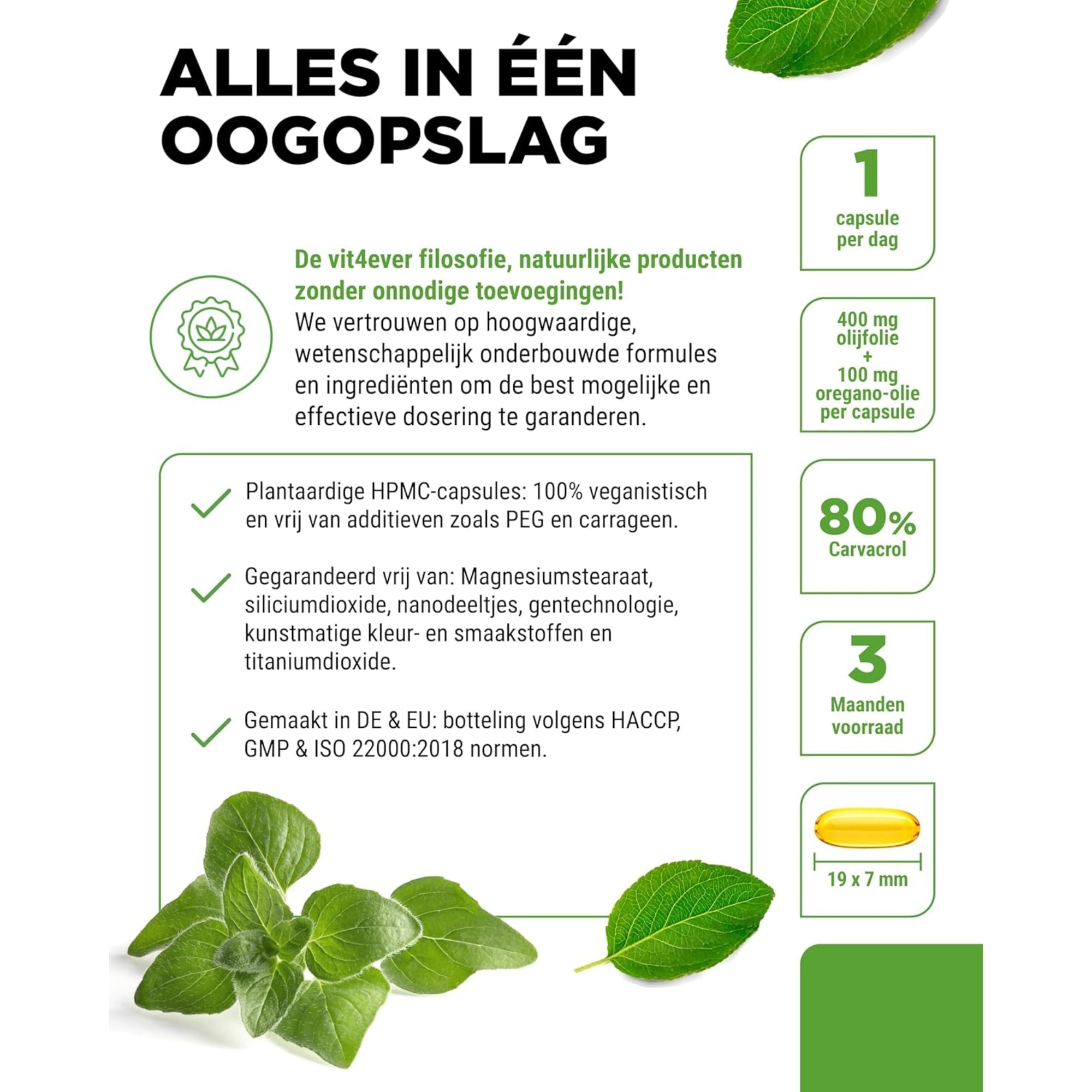 Bio Olijfolie + Oregano-olie (Carvacrol 80mg) | 90 capsules | Vit4ever