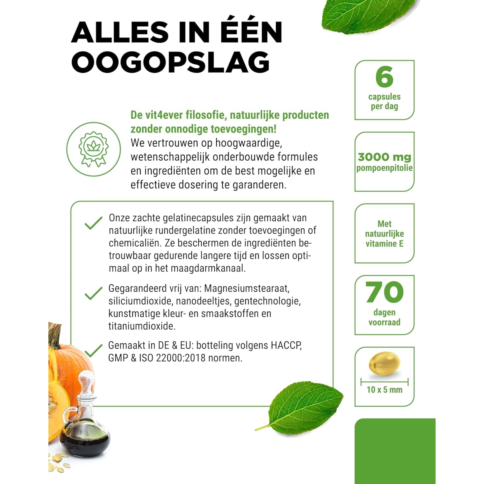 Pompoenzaadolie + natuurlijk vitamine E | 420 softgelcapsules | Vit4ever