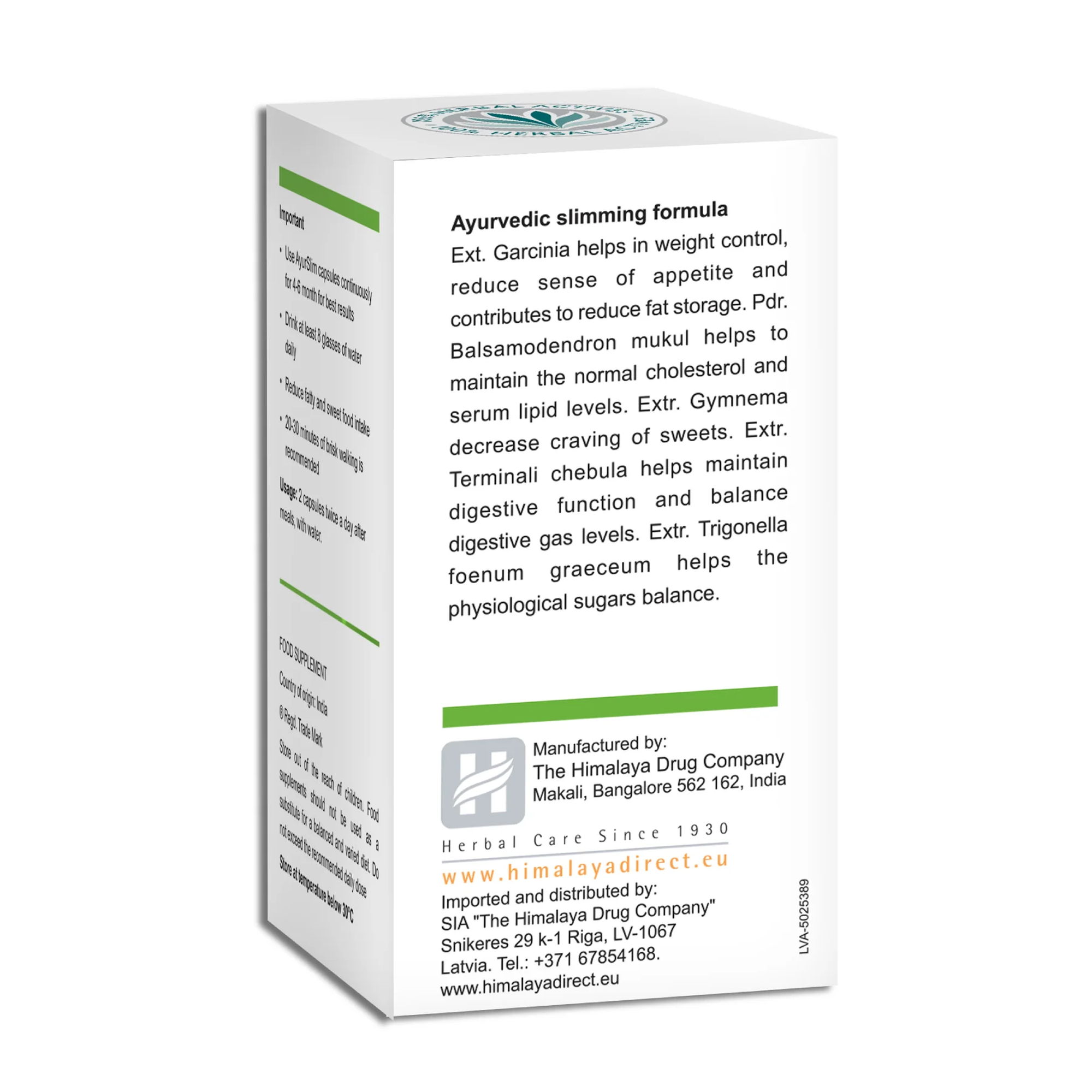 Himalaya AyurSlim doos zijkant - Ayurvedische slankheidsformule met Garcinia, guggul, Gymnema, Terminalia chebula en fenegriek