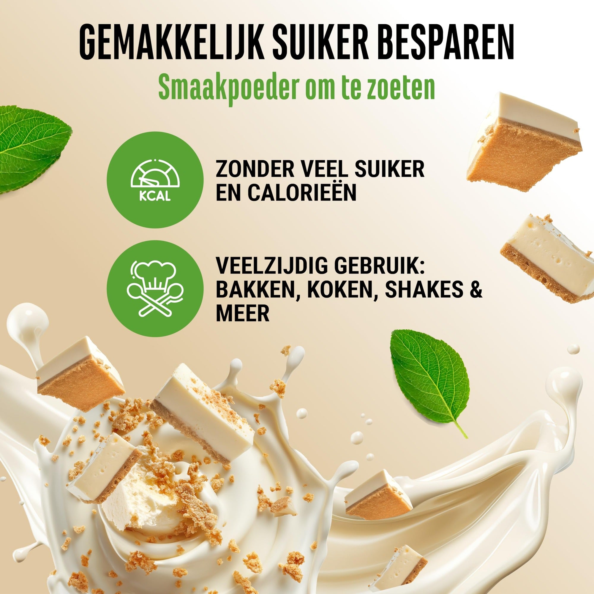 Vit4ever Flavor Craft Biscuit cheesecake smaakpoeder om voeding en dranken te zoeten