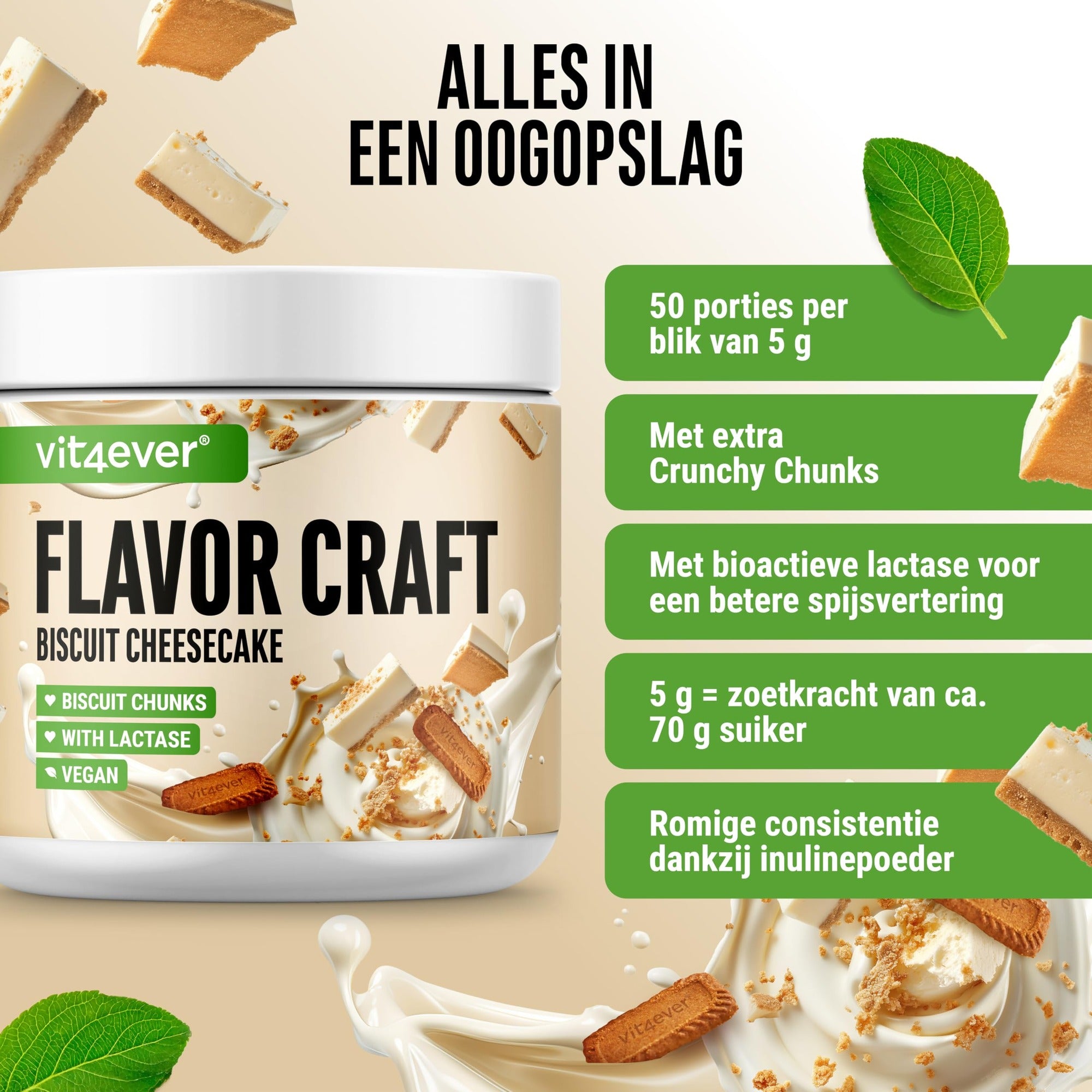 Vit4ever Flavor Craft Biscuit cheesecake 250 g smaakpoeder met 50 porties en romige consistentie