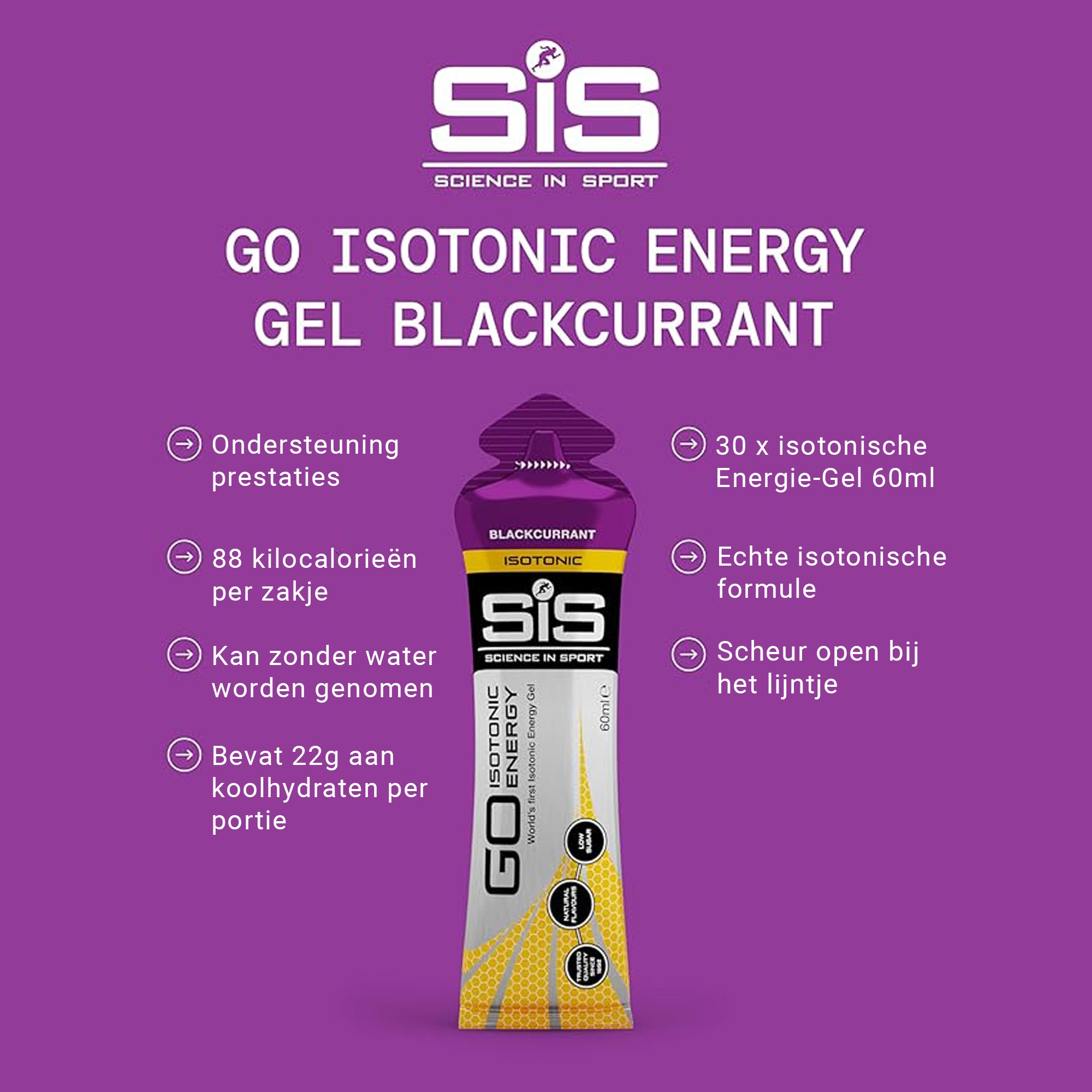 SiS Go Isotonic Energy Gel | Blackcurrant