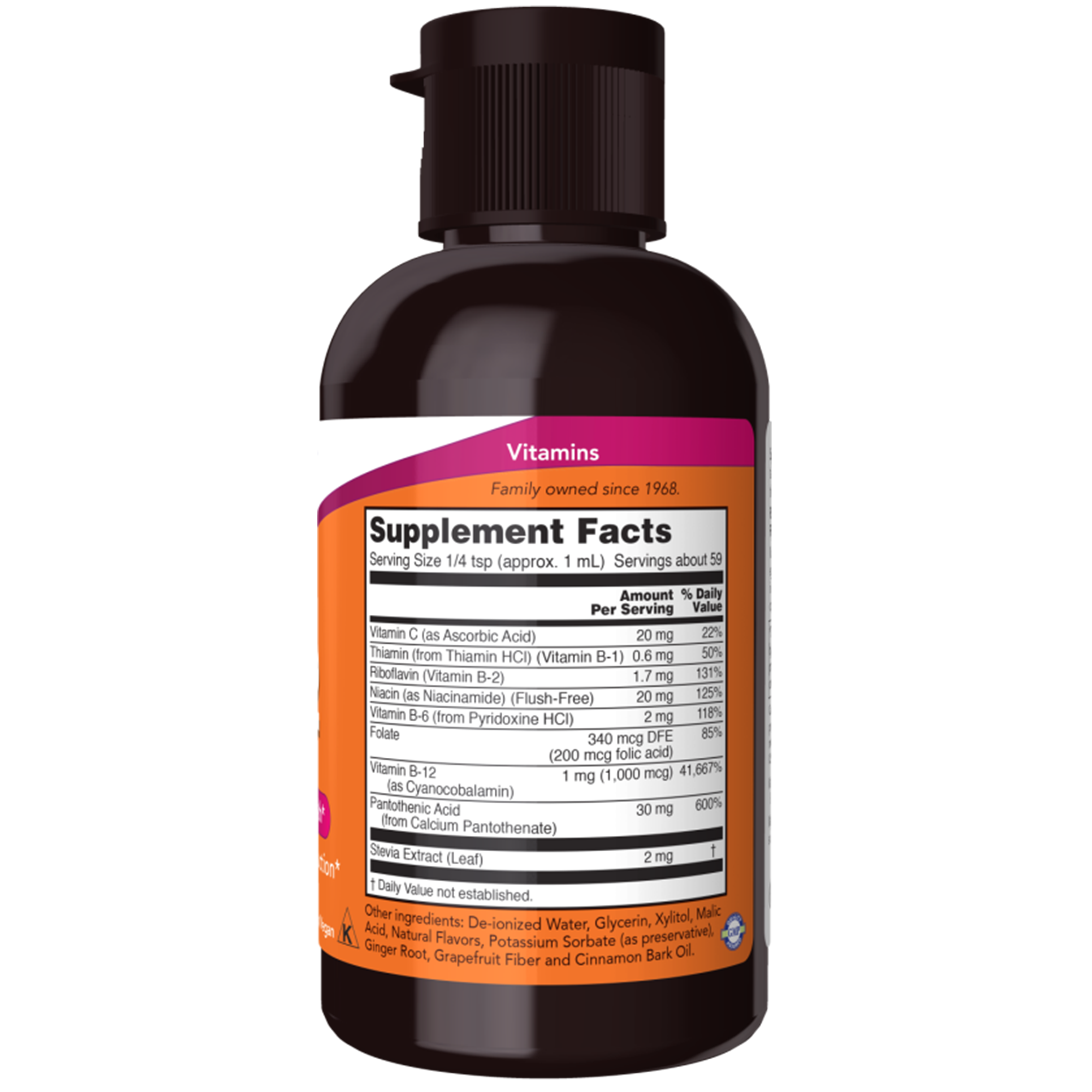 Vitamine B-12 Complex Vloeibaar | 59 ml | NOW Foods