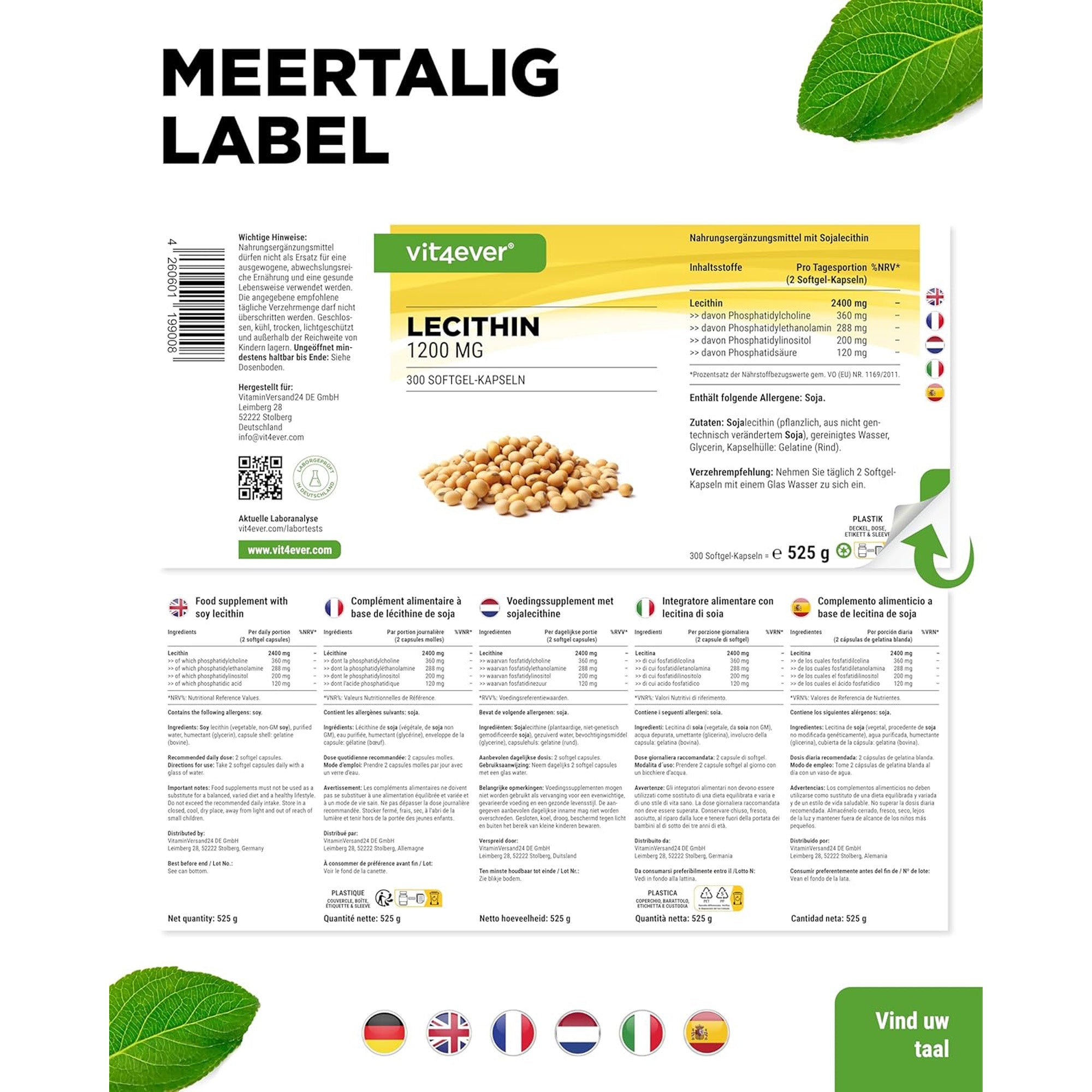 Lecithine 1200 mg - 300 softgel capsules